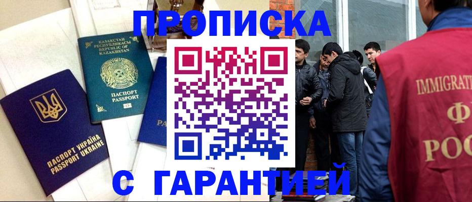 форма 3 в Кстово